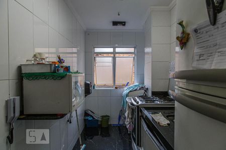 Apartamento à venda com 50m², 2 quartos e 1 vaga Apartamento à venda com 50m², 2 quartos e 1 vagaCozinha