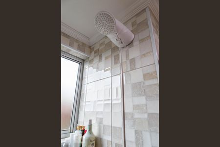 Apartamento à venda com 50m², 2 quartos e 1 vaga Apartamento à venda com 50m², 2 quartos e 1 vagaBanheiro