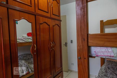 Apartamento à venda com 50m², 2 quartos e 1 vaga Apartamento à venda com 50m², 2 quartos e 1 vagaQuarto 2