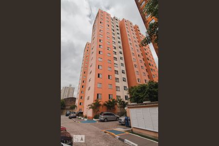 Apartamento à venda com 50m², 2 quartos e 1 vaga Apartamento à venda com 50m², 2 quartos e 1 vagaFachada