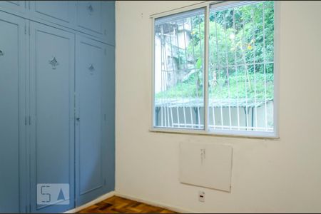Quarto de apartamento para alugar com 1 quarto, 56m² em Glória, Rio de Janeiro