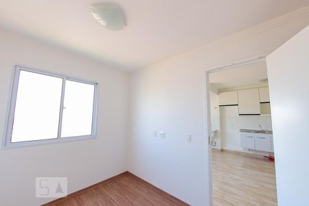 Quarto de apartamento para alugar com 1 quarto, 42m² em Vila Augusta, Guarulhos