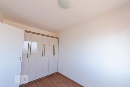 Quarto de apartamento para alugar com 1 quarto, 42m² em Vila Augusta, Guarulhos