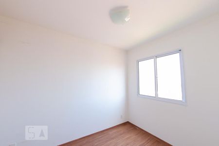 Quarto de apartamento para alugar com 1 quarto, 42m² em Vila Augusta, Guarulhos