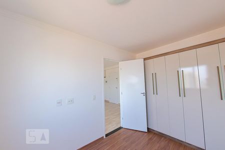 Quarto de apartamento para alugar com 1 quarto, 42m² em Vila Augusta, Guarulhos