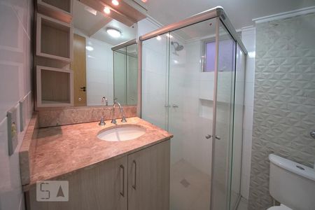 Apartamento à venda com 54m², 2 quartos e 1 vagaBanheiro