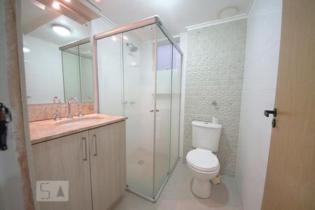Apartamento à venda com 54m², 2 quartos e 1 vagaBanheiro