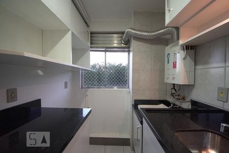 Apartamento à venda com 54m², 2 quartos e 1 vagaCozinha e Área de Serviço