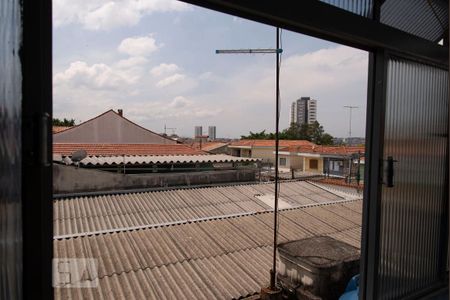 Casa à venda com 190m², 5 quartos e 7 vagas Casa à venda com 190m², 5 quartos e 7 vagasVista da Varanda