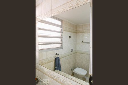 Apartamento à venda com 85m², 2 quartos e 1 vaga Apartamento à venda com 85m², 2 quartos e 1 vagaEspelho