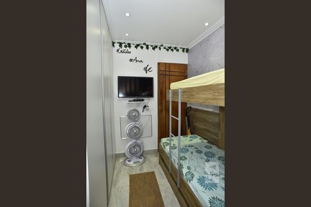 Apartamento à venda com 50m², 2 quartos e 1 vagaQuarto 1