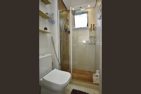 Apartamento à venda com 50m², 2 quartos e 1 vagaBanheiro