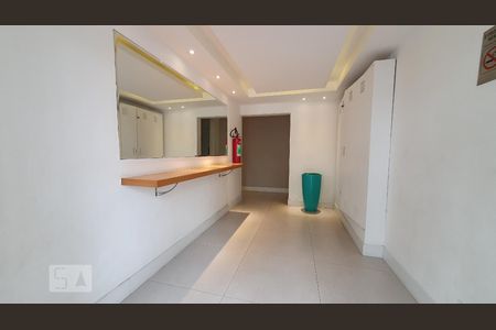 Apartamento à venda com 50m², 2 quartos e 1 vaga Apartamento à venda com 50m², 2 quartos e 1 vagaHall de Entrada