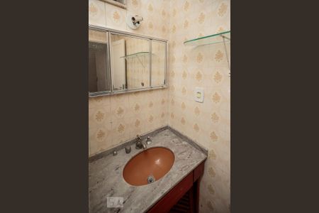 Apartamento à venda com 77m², 3 quartos e 2 vagasBanheiro