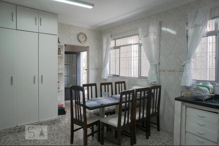 Casa à venda com 550m², 8 quartos e 8 vagas Casa à venda com 550m², 8 quartos e 8 vagasCozinha