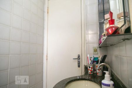 Apartamento à venda com 120m², 2 quartos e 1 vaga Apartamento à venda com 120m², 2 quartos e 1 vagaBanheiro