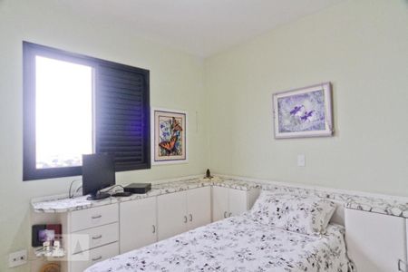 Apartamento à venda com 86m², 3 quartos e 2 vagas Apartamento à venda com 86m², 3 quartos e 2 vagasSuíte