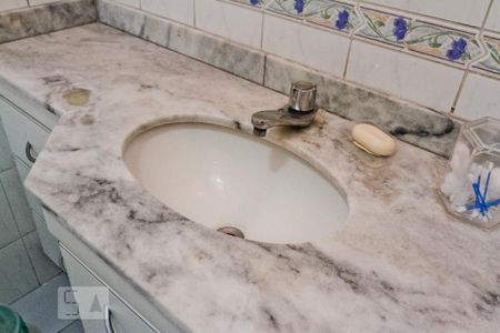 Apartamento à venda com 86m², 3 quartos e 2 vagas Apartamento à venda com 86m², 3 quartos e 2 vagasBanheiro da Suíte