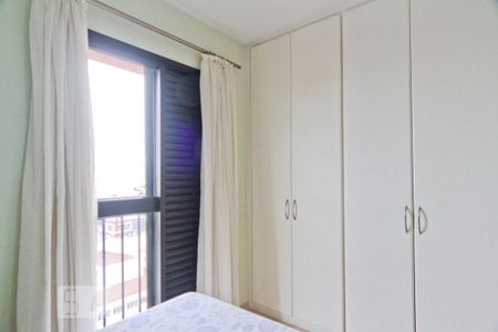 Apartamento à venda com 86m², 3 quartos e 2 vagas Apartamento à venda com 86m², 3 quartos e 2 vagasSuíte americana 2