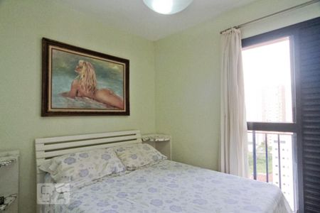 Apartamento à venda com 86m², 3 quartos e 2 vagas Apartamento à venda com 86m², 3 quartos e 2 vagasSuíte americana 2