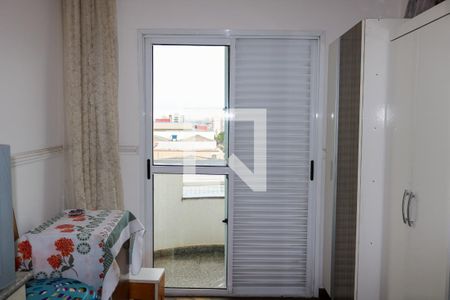 Apartamento à venda com 146m², 3 quartos e 2 vagasQuarto 1