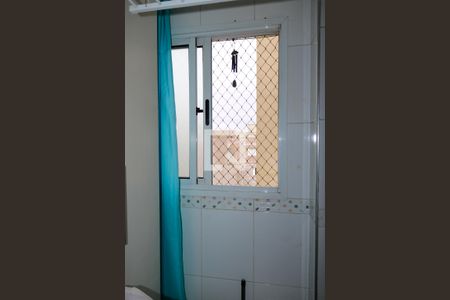 Apartamento à venda com 146m², 3 quartos e 2 vagasÁrea de Serviço