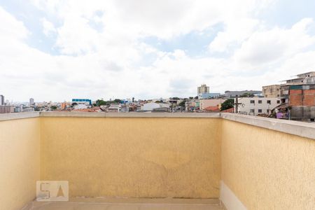 Vista do Quarto 1 de apartamento para alugar com 2 quartos, 32m² em Vila Ré, São Paulo