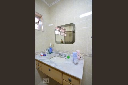 Casa à venda com 252m², 3 quartos e 3 vagas Casa à venda com 252m², 3 quartos e 3 vagasSuite Quarto 3