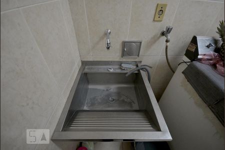 Casa à venda com 252m², 3 quartos e 3 vagas Casa à venda com 252m², 3 quartos e 3 vagasArea de Serviço