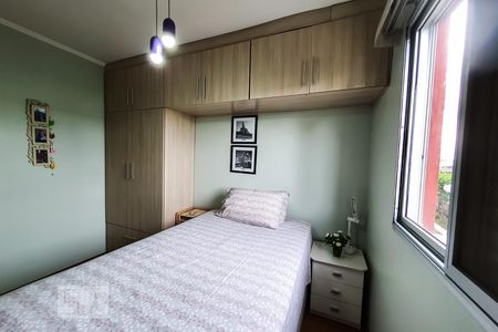 Apartamento para alugar com 54m², 2 quartos e 1 vaga Apartamento para alugar com 54m², 2 quartos e 1 vagaQuarto 2