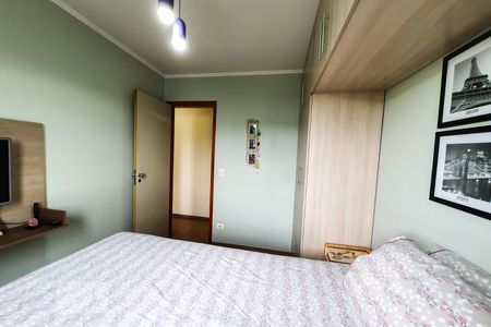 Apartamento para alugar com 54m², 2 quartos e 1 vaga Apartamento para alugar com 54m², 2 quartos e 1 vagaQuarto 2