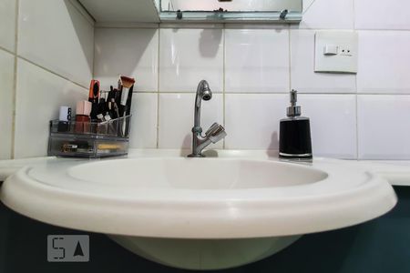 Apartamento para alugar com 54m², 2 quartos e 1 vaga Apartamento para alugar com 54m², 2 quartos e 1 vagaDetalhe Pia