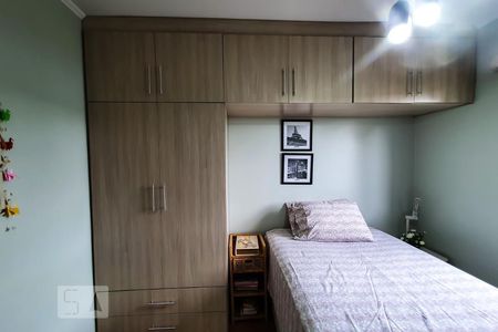 Apartamento para alugar com 54m², 2 quartos e 1 vaga Apartamento para alugar com 54m², 2 quartos e 1 vagaDetalhe Armário