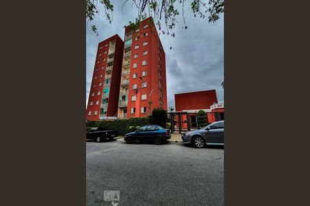 Apartamento para alugar com 54m², 2 quartos e 1 vaga Apartamento para alugar com 54m², 2 quartos e 1 vagaFachada