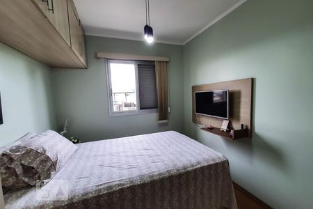 Apartamento para alugar com 54m², 2 quartos e 1 vaga Apartamento para alugar com 54m², 2 quartos e 1 vagaQuarto 2