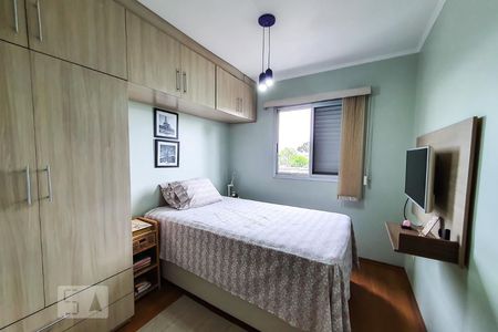 Apartamento para alugar com 54m², 2 quartos e 1 vaga Apartamento para alugar com 54m², 2 quartos e 1 vagaQuarto 2