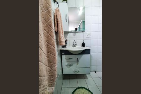 Apartamento para alugar com 54m², 2 quartos e 1 vaga Apartamento para alugar com 54m², 2 quartos e 1 vagaBanheiro