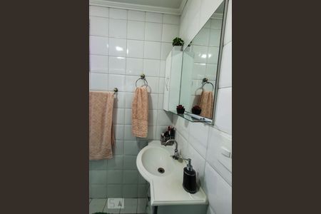 Apartamento para alugar com 54m², 2 quartos e 1 vaga Apartamento para alugar com 54m², 2 quartos e 1 vagaBanheiro