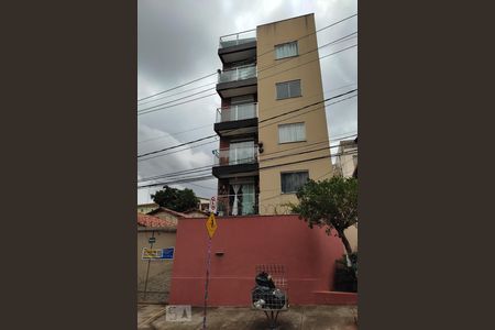 Apartamento à venda com 70m², 3 quartos e 1 vaga Apartamento à venda com 70m², 3 quartos e 1 vagaFachada