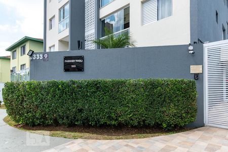 Apartamento para alugar com 86m², 2 quartos e 1 vaga Apartamento para alugar com 86m², 2 quartos e 1 vagaFachada