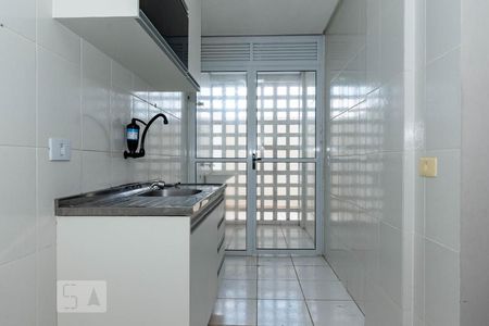 Apartamento para alugar com 86m², 2 quartos e 1 vaga Apartamento para alugar com 86m², 2 quartos e 1 vagaCozinha