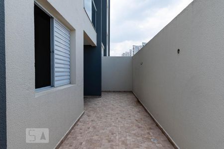 Apartamento para alugar com 86m², 2 quartos e 1 vaga Apartamento para alugar com 86m², 2 quartos e 1 vagaÁrea Externa
