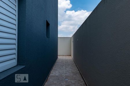 Apartamento para alugar com 86m², 2 quartos e 1 vaga Apartamento para alugar com 86m², 2 quartos e 1 vagaÁrea Externa