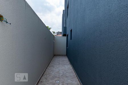 Apartamento para alugar com 86m², 2 quartos e 1 vaga Apartamento para alugar com 86m², 2 quartos e 1 vagaÁrea Externa