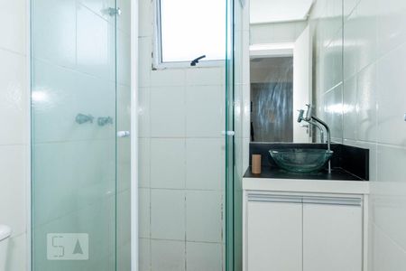 Apartamento para alugar com 86m², 2 quartos e 1 vaga Apartamento para alugar com 86m², 2 quartos e 1 vagaBanheiro