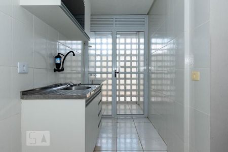 Apartamento para alugar com 86m², 2 quartos e 1 vaga Apartamento para alugar com 86m², 2 quartos e 1 vagaCozinha