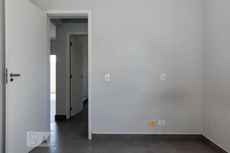 Apartamento para alugar com 86m², 2 quartos e 1 vaga Apartamento para alugar com 86m², 2 quartos e 1 vagaQuarto 2