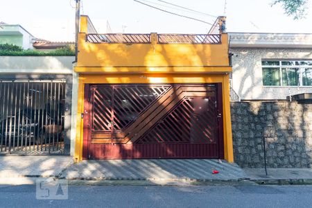 Casa à venda com 264m², 3 quartos e 4 vagas Casa à venda com 264m², 3 quartos e 4 vagasFachada