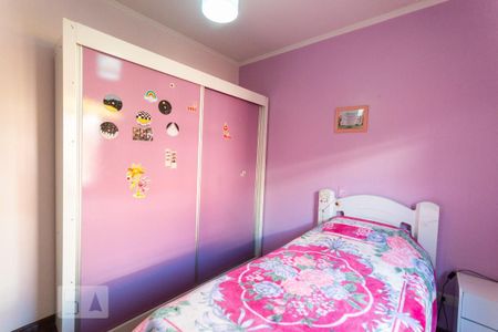 Casa à venda com 264m², 3 quartos e 4 vagas Casa à venda com 264m², 3 quartos e 4 vagasSuíte 2