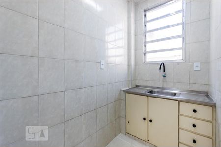 Studio para alugar com 29m², 1 quarto e 1 vaga Studio para alugar com 29m², 1 quarto e 1 vagaCozinha